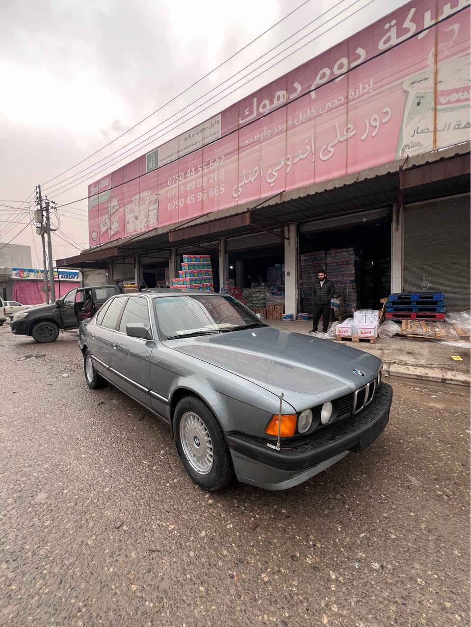 بي ايم موديل ٩٢ حجم ٧٣٠ يعني ٦ بستن
سياره فول فول مواصفات 
سلايد كهربائي يعني فتحه بالسقف
دبل كير عادي و توماتيك 
تبريد وتبريد مركزي 
كراسي كهربائي و خزن 
اربع جامات كهربائي 
اكو هوايه مواصفات اخرى 
سياره كير ومحرك وتبريد بشرط
سياره صدر وحداديه وطقم شرط
سياره 
بدون دعم وبدون ضربه 
فقط عام بخه صبغ للجماليه
سياره 
رقم دهوك وموجوده بدهوك 
تحويلها بشرط ونفس اليوم
مكانها دهوك 
هيكلها حلو الف ما بيها مصرف
فقد للبيع 
ما ابيع بالاقساط 
سعرها ٤٩ ورقه ونزل ورقه غرامه
*********** بيها واتس دهوك, العراق
