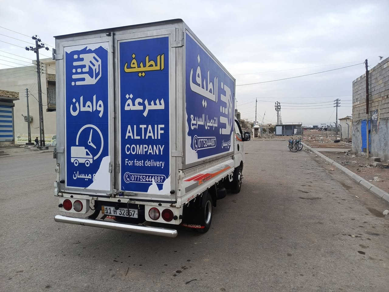 السلام عليكم رمضان كريم كيا فحل2018 ماشي 100 الف كم للبيع كبر محرك حدادية مكفول بيها صبغ  يم الماسحات وبارد قليل يم الباب سيارة جديدة بمعنى الكلمه السعر 152)***********
