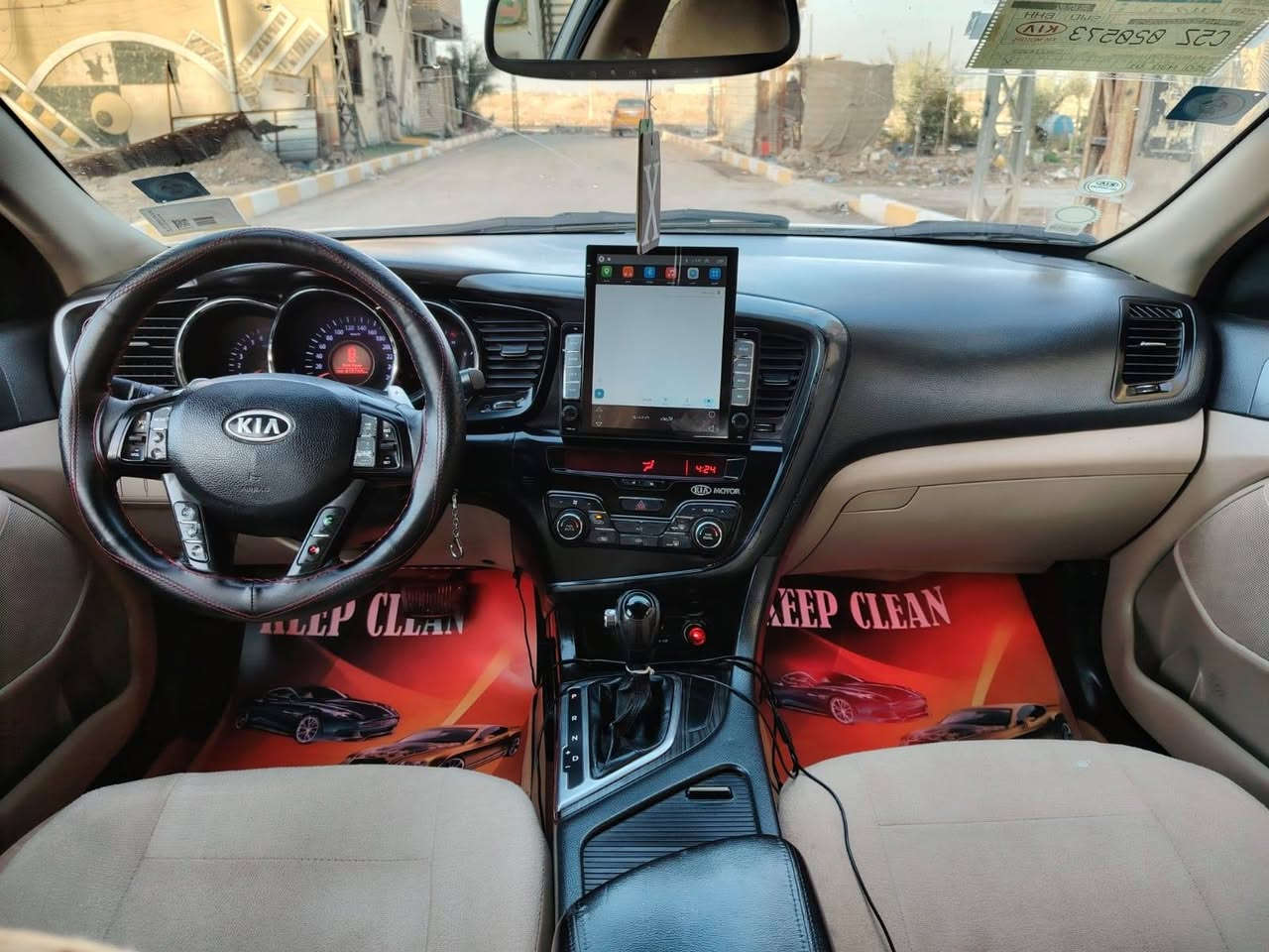 السلام عليكم
كيا اوبتيما خليجي موديل 2012 
بيه تبديل باب اصلي فقط والباقي مكفوله كفاله عامه من الضربه والصبغ والتبديل والفتح والخياس
 سياره بوضع الشركه جديده جدآ رقم بصره دولي مشروع وطني تحويل مباشر راعيها يمي بلناصريه سنويه لغايه 2030
 مواصفات السيارة محرك 2000 دوش شرط مامفتوح
 شاشه تاب كامره دواره مري شفط اشاره بالمري بصمة جنطه حساسات بلاجكتور ويل كب اصلي عدد 5 يدات نيكل من الداخل والخارج تبريد أمامي خلفي لد أمامي خلفي لايت عدسه  سياره جديده جدآ من الداخل والخارج وجاهزه مكينة كير كهربائيات تخم تاير كله جديد تبريد ثلج  حدادية شرط ١٠٠% تراي زيرو مكان السيارة الناصريه مركز  السعر﴿ 128﴾
رقم الهاتف ***********
