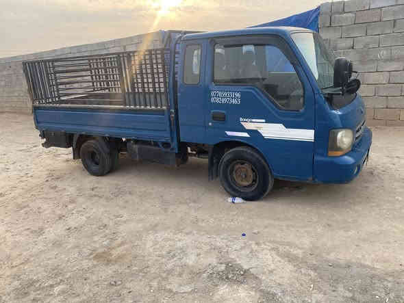 كيه ام عيون للبيع السعر 85 وبيها مجال قليل للاستفسار الاتصال على ***********او ***********
