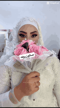 صالون روكه تجهيز لاعرائس. مكياج وتسريحه مع إضافات حنه وعرس مكياج المرافقه مجاني150 فقط  العنوان هبهب قرب دكتور احمد قرب مجمع سطنبول مجاور صيدلية زيد الصالون داخل العماره للحجز والاستفسار ***********
