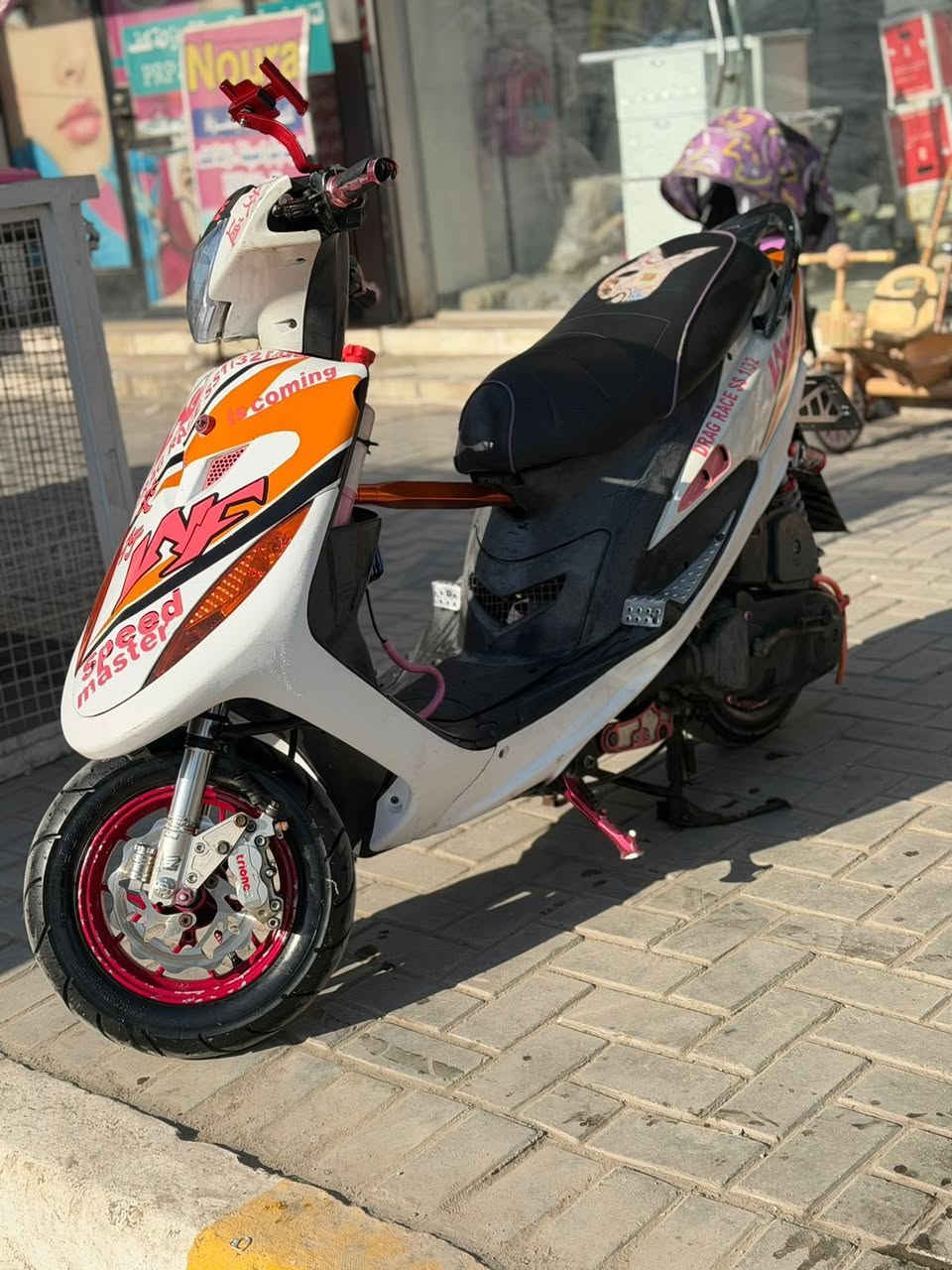 البيع مكينه بلادي درجه وكاله وتزويد كله اصلي مكاني بغداد بياع شراي اتصال ***********
