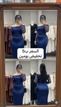 ملابس • للحجز • واتساب