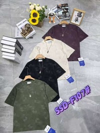 صيني ماستر • سيري 4 قطع • مقاس 3XL