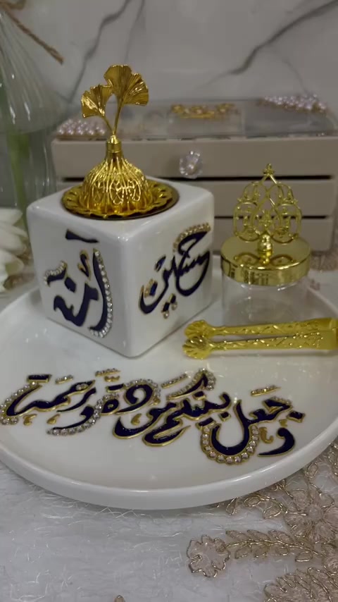 مباخر عروس اجمل هديه لصديقتج العروس 😍الاسم والرسم حسب الطلب 😍


**إذا كنت صاحب هذا الإعلان وتريد حذفه لأي سبب، رجاءا أرسل رسالة إلى الدعم الفني**