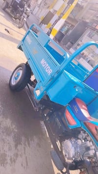 توك توك • البصره • كفاله عامه