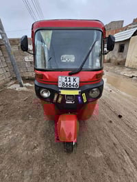 تيك توك موديل 18 شهر 12 للبيع بلاديه شركه الرقم السنويه بغداد السعر٥و٥...