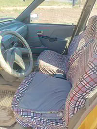 باسمي • مصفرة • انكليزي