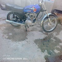 درجه • كلك كلك • حي السلام