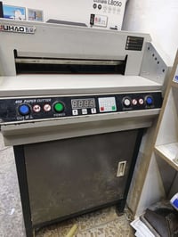 مقص كهربائي • أجهزة منزلية