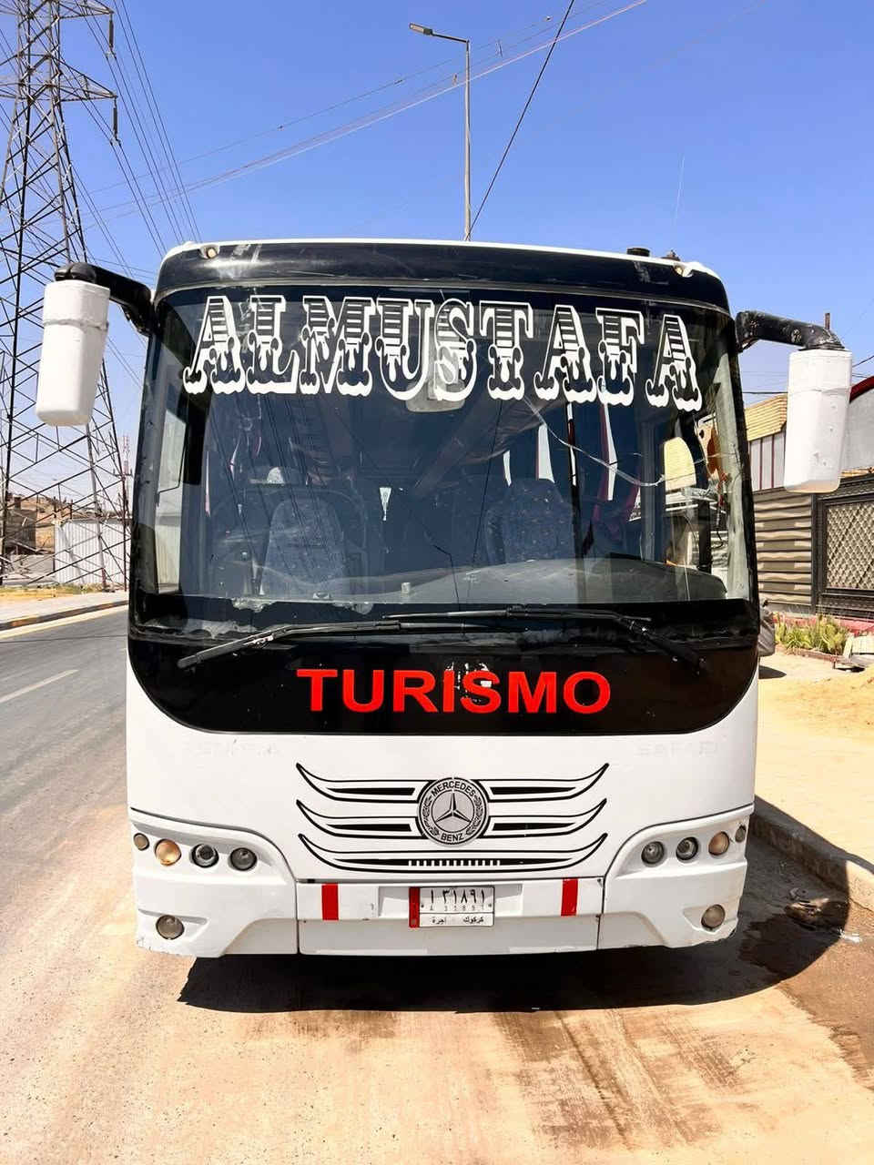 💦#حملة_ألخطيب_ألزراعي#💦
🌺 أللهمَّ صلِّ على محمَّد وآل محمَّد وعجل فرجهم وفرجنا بهم ياكريم 
 
تعلن حملتنا 📢📢📢  عن رحلتها القادمة والتي ستنطلق باذن الله 🚎 إلى #كربلاء_المقدسة لزيارة 🕌 🕌 مراقد أئمتنا أبوعبدالله ألحسين وأخيه أبو ألفضل ألعباس (ع) وباقي ألمقامات فيها وايضاً سنقصد مراقد #أولاد_مسلم (ع) زائرين متقربين الى الله  🕌 🕌 يوم 🗓 #ألإثنين المصادف ٢٠٢٦/٢/٢٣ وسيكون الانطلاق من بداية شارع خولة في الخطيب الزراعي أمام  حسينية ألإمامين ألجوادين كالعادة  بحلول ألساعة ⌚ #الثانية_بعد_الظهر حيث ستكون أجرة الزائر فقط  💵 (٥٠٠٠)  #خمسة_آلاف دينار ذهاباً وإياباً. 
للحجز والإستفسار 
يرجى الإتصال على الأرقام أدناه وألخاصة بمسؤول الحملة أبو أمير ألركابي :-
👇👇👇👇👇
🤳🤳***********📞☎️
👈 #فراس***********📞☎️_ألركابي 👉
   فيس بوك. مازنجر. واتساب. تليگرام
🦅 خادمكم أبو أمير الركابي 🦅

 🌹سارعو بالحجز قبل نفاذ التذاكر 
راحتكم إختصاصنا وخدمتكم مسؤوليتنا 🌹
 🔘⚪⚫🔴🔵🟠🟡🟢🔘
