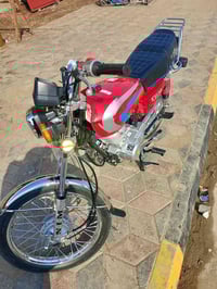 نامه امتياز • موديل ٢٥ • عزيزيه