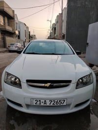 شوفرليت لومينا 2008 خليجي محرك ٣٦٠٠ كامله تحكم استيرن مكينه وكير خير م...