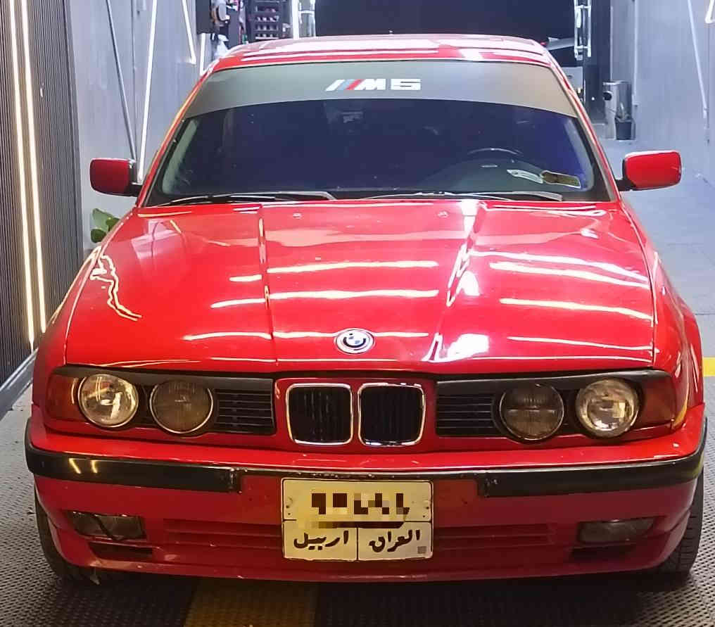 .سلام عليكم عنواني بغداد اليرموك او حي الجامعة
للبيع او مراوس   سعر 58وبيها مجال بسيط  وسيارة نصبه احلى من صور واني خادمك 
***********
بي ام 525اصل مديل 91 مكينه مسكر فانوص كير عادي نوعيه جاترك  تبريد ثلج  رقم اربيل الماني سنوية شرط تحويل  زغيرة سيارة قطرة خياس ماكو حوض صندوك بلادي بيها فقط جوملغ الايمن على كد شبر فقط سيارة مابيها اي ضربه وجاهزه وبيها اربع بطاين بيبان  موحلوات *********** بغداد, العراق
