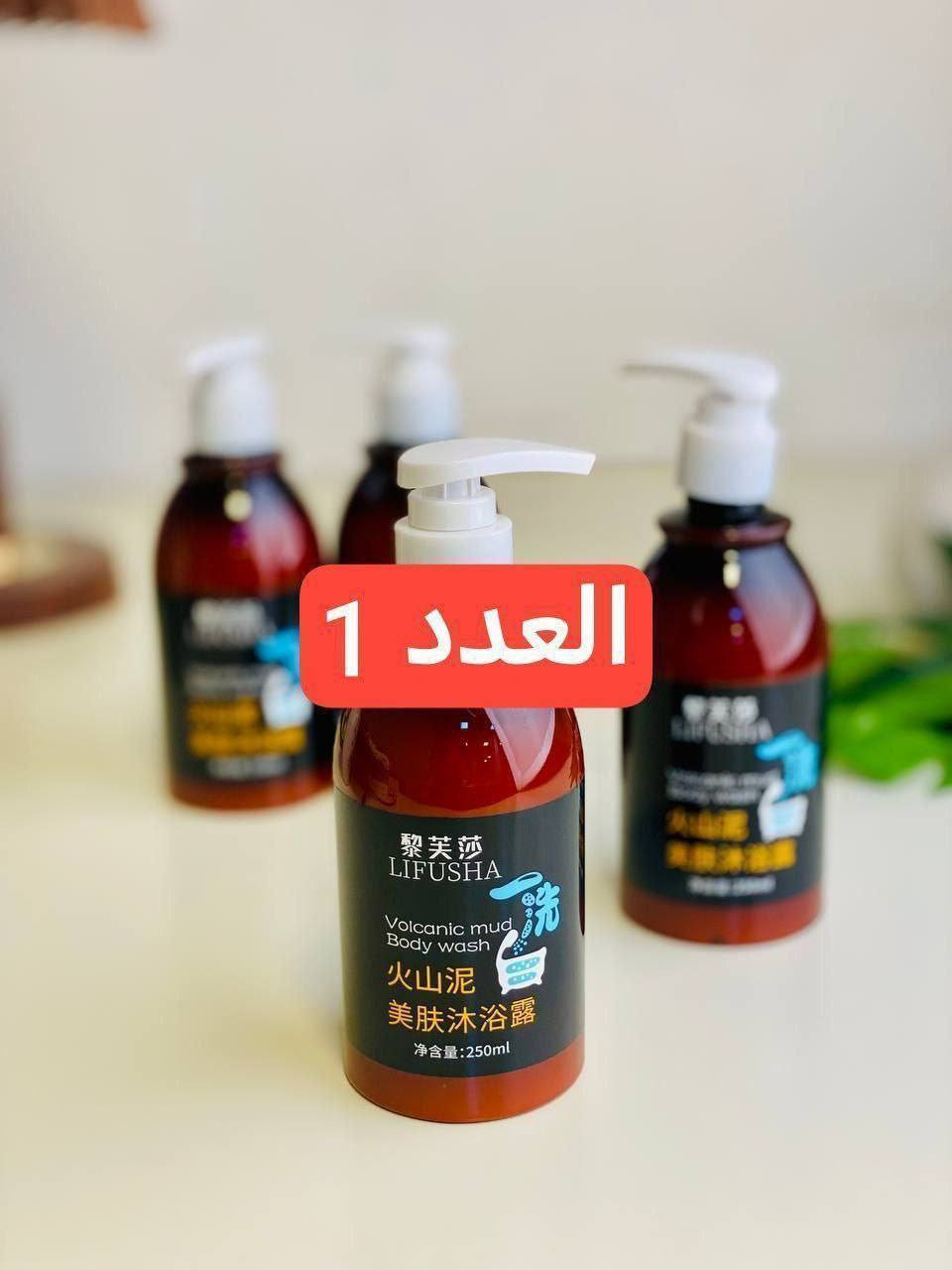 احجز واحصل على توصيل مجاني لكل العراق عرض لفترة محدودة
العرض قطعتين


**إذا كنت صاحب هذا الإعلان وتريد حذفه لأي سبب، رجاءا أرسل رسالة إلى الدعم الفني**