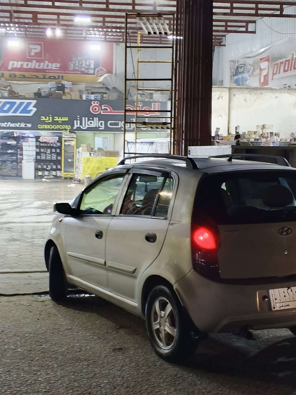 السلام عليكم
للبيع مشروع وطني 

سياره مابيها ضربه 

كير محرك مكفول 

تبريد مكفول 

تخم تاير جديد

السعر 30 وبيها مجال حك الجيه

***********

مكان النجف الاشرف
