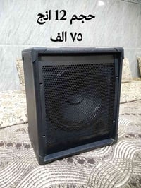 سماعات • تواصل خاص