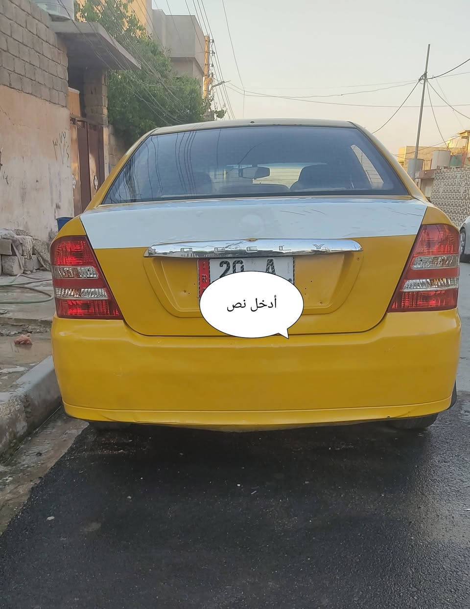 سيكي موديل 10 محدث 13مصبوغه حزام هيه وغرمات صفر سعرها 33 رقم دولي  اديالى شرط الكير والمحرك بي خيط بخار رقم المبايل ***********
