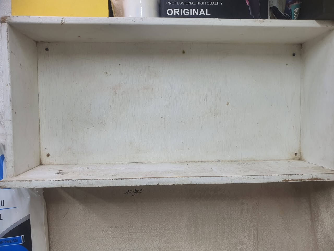 أدوات حلاقة للبيع
تعزلية محل صارلي 2 شهرين بالمهنه واريد اعزل المحل هاي المواد المعروضه كلها بسعر (( 255 الف بيهن مجال بسيط جداً )) الي مايريد يشتري لا يداهر ولا يتعبني ولا أصلاً يعلق لان كلهن خسرت بيهن والخسارة بالعمر بس اريد اعزل المحل وخلص الي يعجبة يجي خاص ولا يتعبني


**إذا كنت صاحب هذا الإعلان وتريد حذفه لأي سبب، رجاءا أرسل رسالة إلى الدعم الفني**