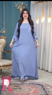 گلابية كشمير • تطريز ستراس • مقاسات L-3XL