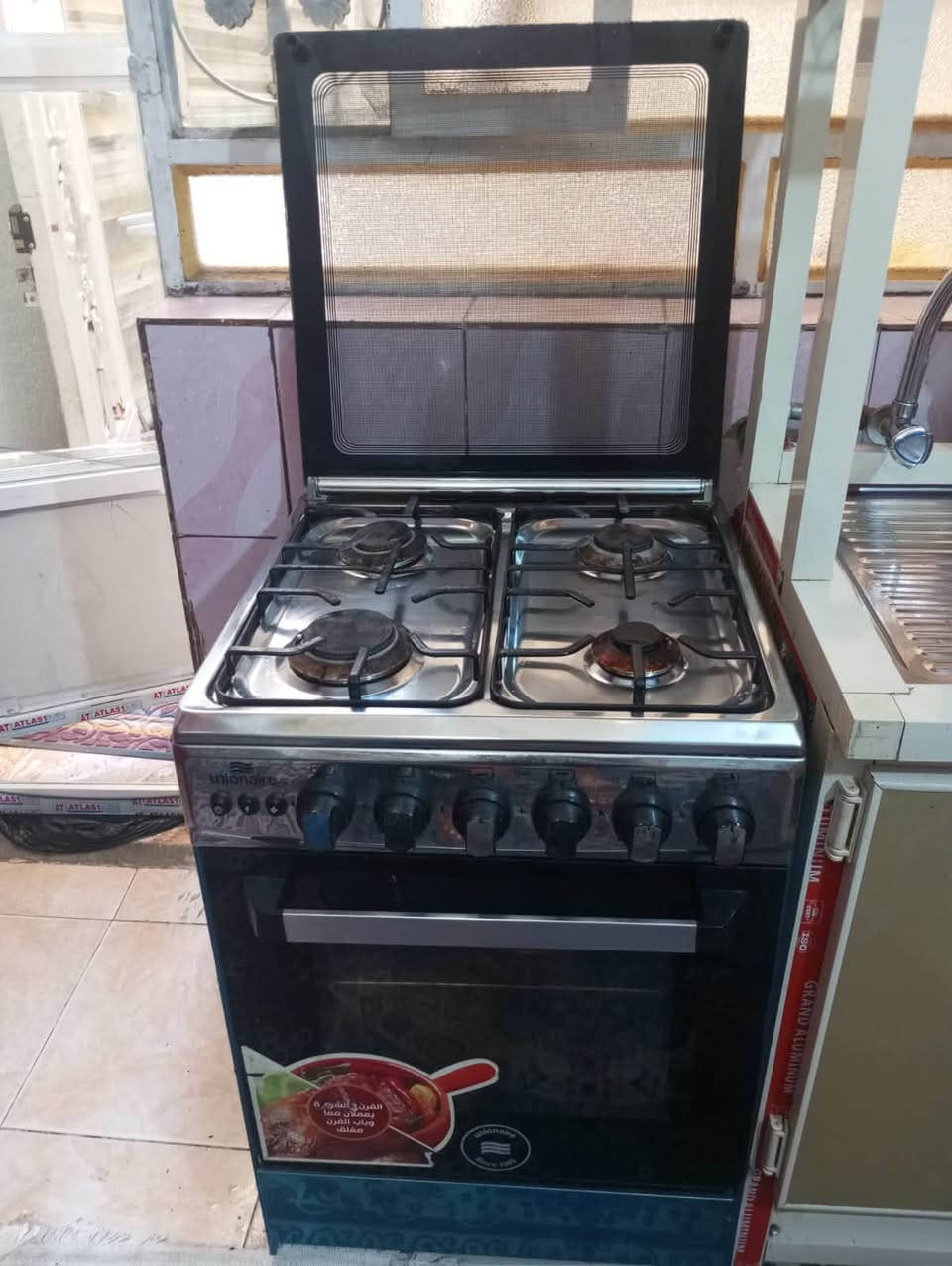 غراض منزل للبيع شلعة وحدة مستعجلين على بيعتهم الي يريدهم يراسلني واتس اب ***********
