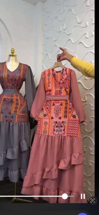 فري سايز • وردي • جديد