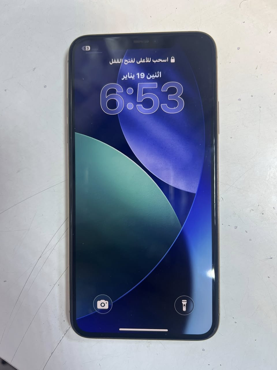 السلام عليكم
11 برو ماكس

ذاكره 256 بطاريه 74 بس مابيها صرف ابد
الجهاز ما مفتوح خلاص اذا مفتوح تاخذه بلاش

نضافه الجهاز 80‎%‎

السعر 300 وبي مجال بسيط

مكاني بغداد

***********
