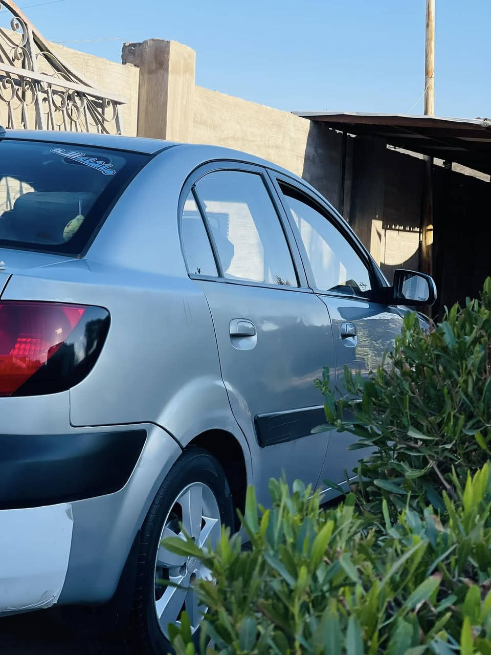 ***********
سعرها 82
