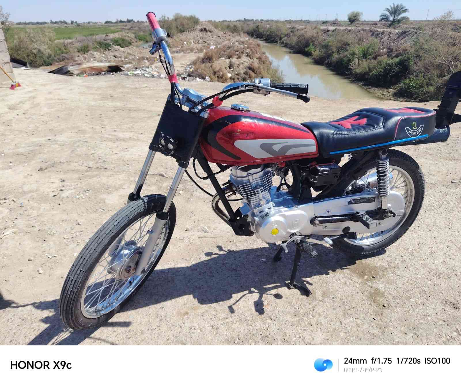 السلام عليكم دراجه البيع تعمير السعر ٧٠٠وبيه مجال مكاني ميسان


**إذا كنت صاحب هذا الإعلان وتريد حذفه لأي سبب، رجاءا أرسل رسالة إلى الدعم الفني**