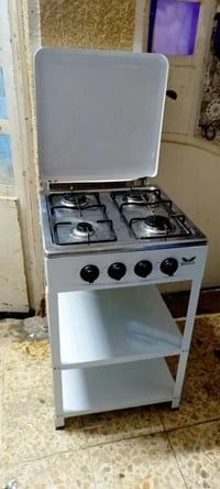 طباخ • مطبخ