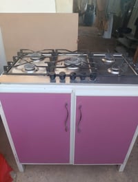 طباخ • للبيع