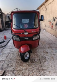 تكتك • موديل 2018 • كربلاء حي شهداء الموظفين