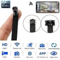 كاميرا شريطية • كاميرا قديمة