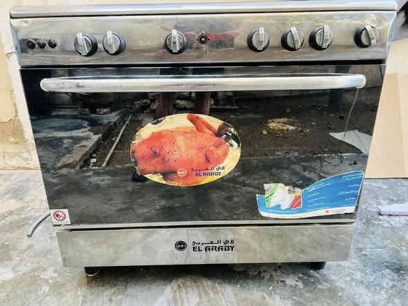 السلام عليكم طباخ ال جي العربي نضيف ماعندي مكان واريد ابيعه 5 عيون وفرن كلشي شغال بي ب150 وبي مجال مكاني بغداد الشعب رقم***********
