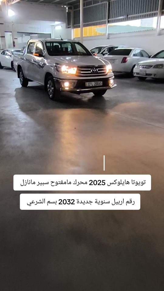 #***********  #اربيل #عراق #كوردستان  #العراق 
