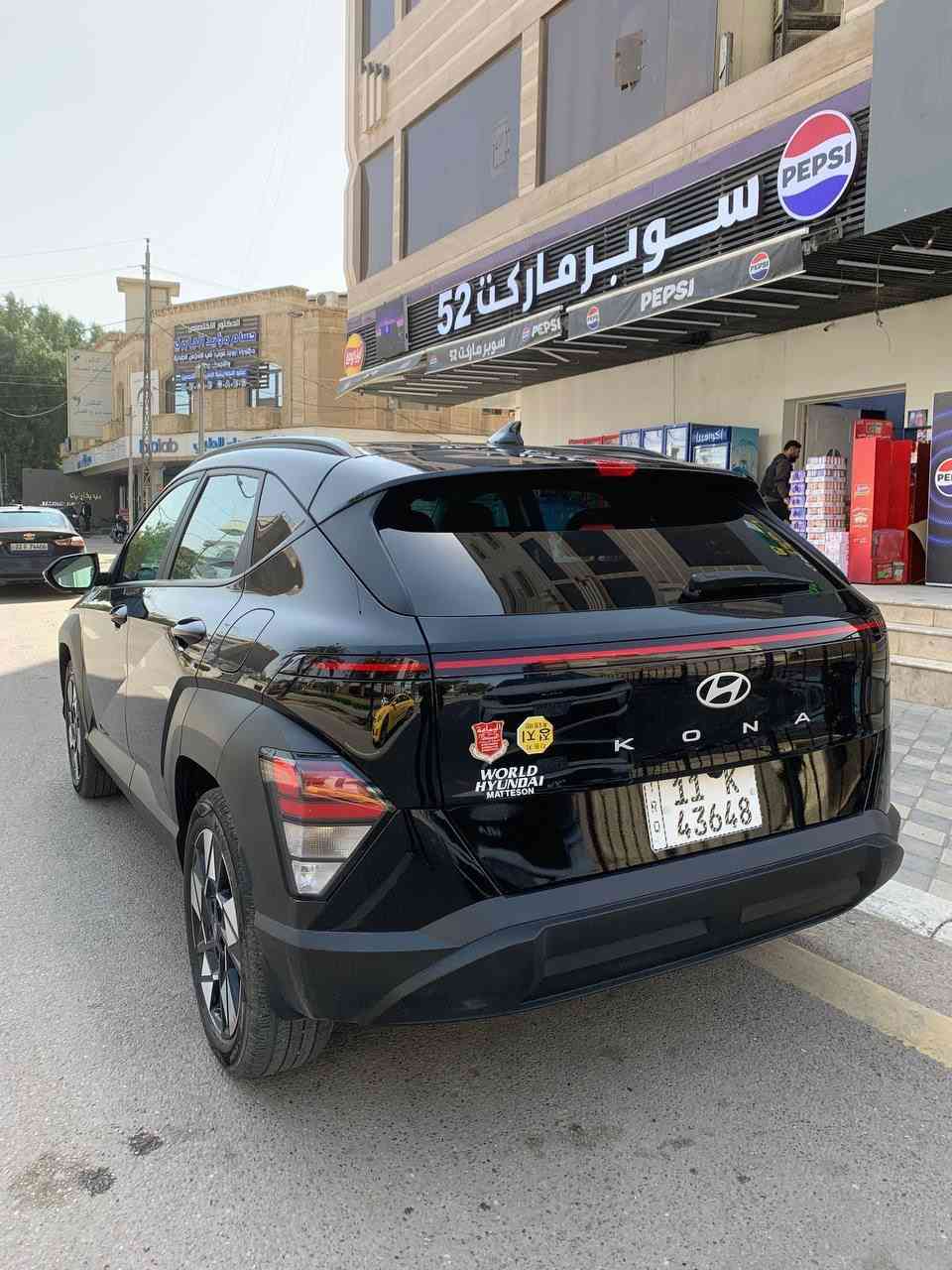 كونا 2025 موصفات sel مكينه 2000
حادث ربع البنيد نفسه معمر 
بدون ايرباك شاصي كفالة 
ماشية 28
بسمي تحويل مباشر 
مكاني بغداد 
سعر 167$ او بيهة مجال ان شاء الله 
للاستفسار والاتصال 
***********
