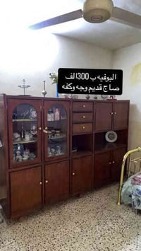 البياع بغداد • حي الرساله الثالثة • دواليب