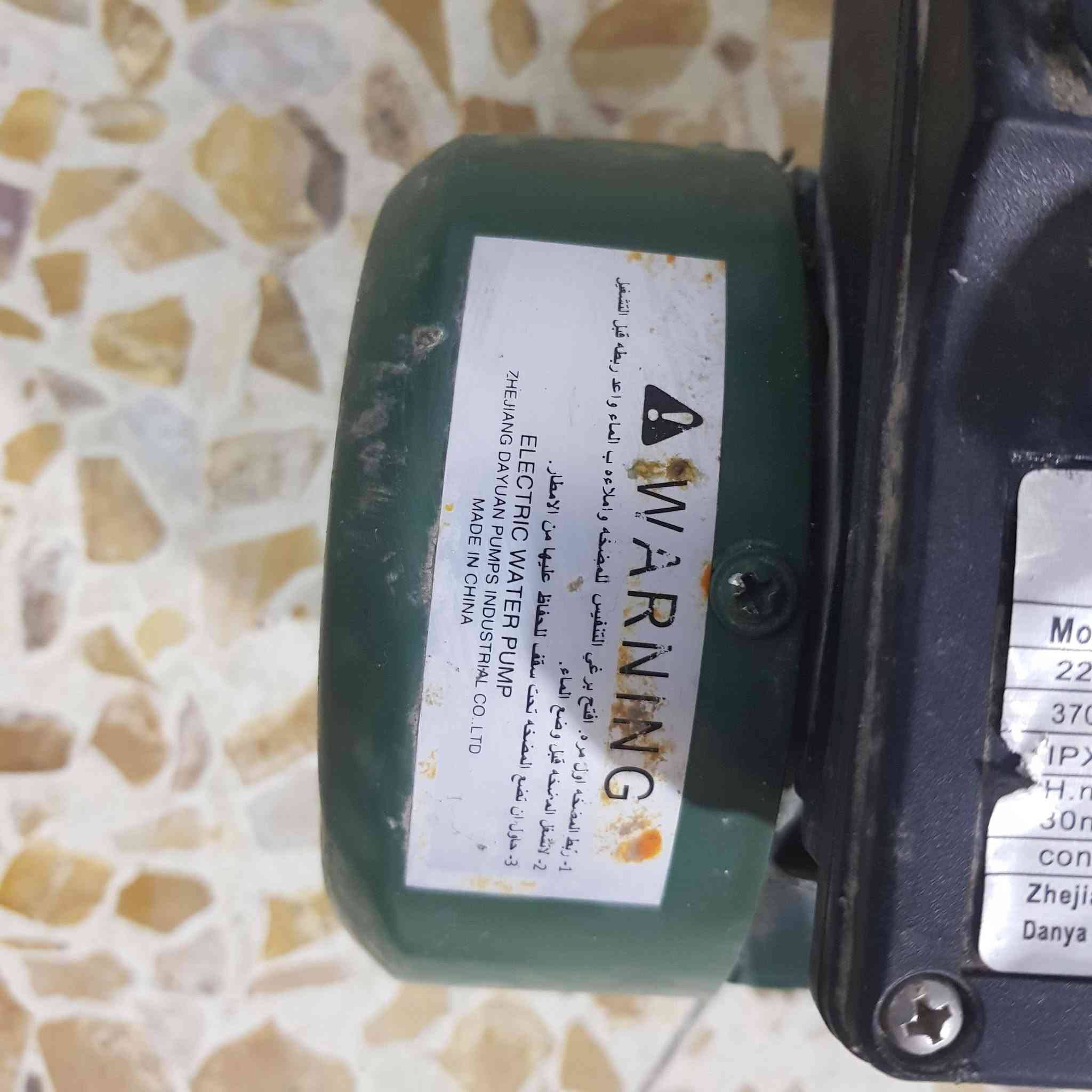 السلام عليكم اخوان ماطور ماء نضيف شغال مادخل تصليح للبيع ب ٣٠ الف 
***********

