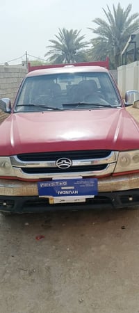 بيكم دير 2010 رقم مشروع وطني بسمي 07806367749