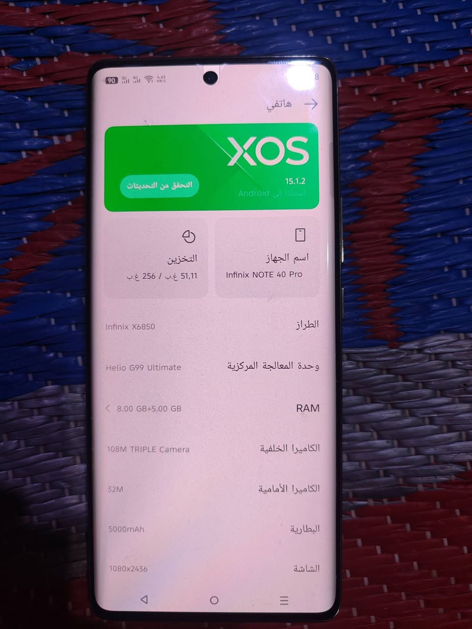 نضافه 95%مكاني ناصريه مركز  ***********السعر 200
