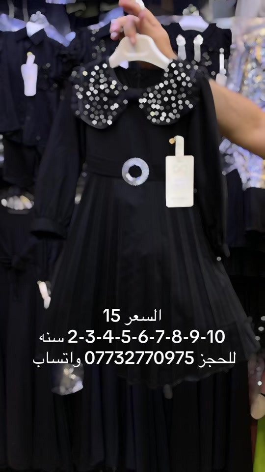 #محرم #محرم_عاشوراء #متابعه #اكسبلور 


**إذا كنت صاحب هذا الإعلان وتريد حذفه لأي سبب، رجاءا أرسل رسالة إلى الدعم الفني**