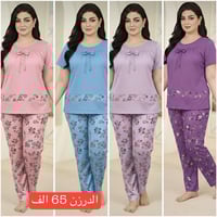 قناة جملة • تيليجرام • ملابس