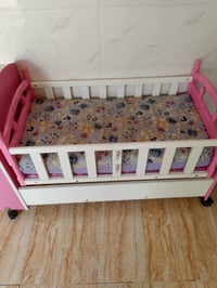 كاروك • جديد • مع فراشه