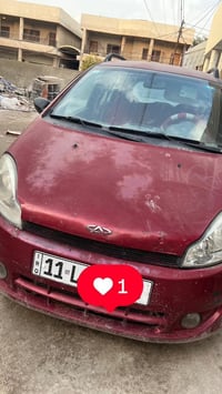 شيري اي وان • ٢٠١٢ • رقم بغداد