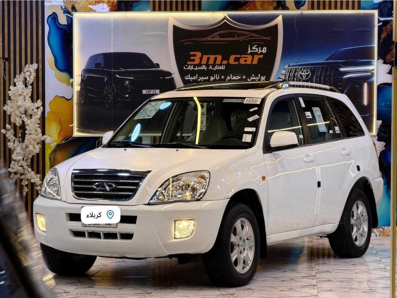 � تيكو 2012
* گير ميكانيك ومكينة 2000

* مكينة وگير بحالة جيدة

* التبريد شغال 

* السيارة عليها إدامة كاملة

* رقم بغداد

* جاهزة 

* السونار والفحص بالمنشور

* الموقع: كربلاء

💰 السعر المطلوب: 50 ورقة

🔄 للبيع أو المراوس حسب القناعة

للمعاينة والتفاصيل أكثر، التواصل على الخاص


**إذا كنت صاحب هذا الإعلان وتريد حذفه لأي سبب، رجاءا أرسل رسالة إلى الدعم الفني**