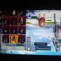 حساب ببجي للبيع سعره 200 مكاني بغداد مدينة الصدر رقمي 07838527115 الحس...