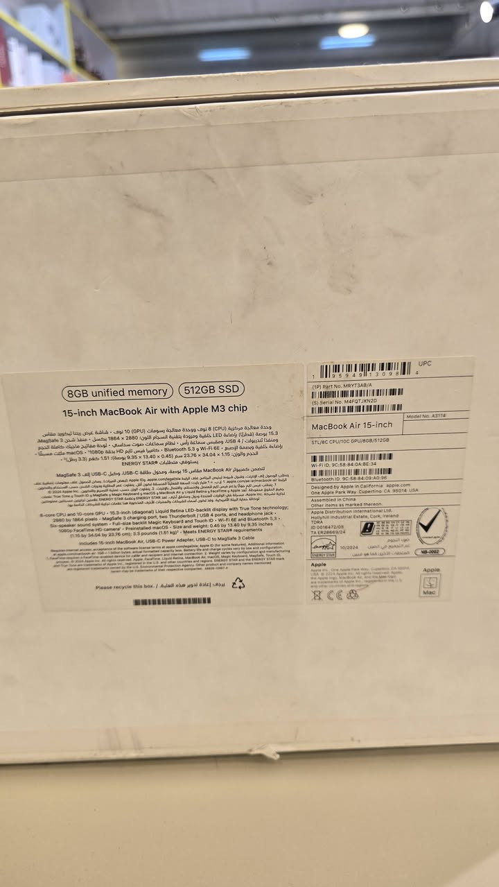 ماك بوك اير  M3
شاشه مثل ما واضح بصورة 
مقاس 15
هارد 512 
رام 8 
الشراي يتصل ع هذا رقم *********** 
⛔️السعر 500 الف
