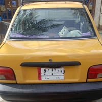 سايبا ٢٠٠٨ • نضيف • خان بني سعد