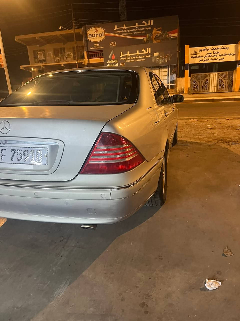 مارسيدس غواصه موديل 2001 بغداد رقم انكليزي جديد سياره ميكانيك جديد وجاهز مصبوغه عام بدون ضربه ويرادلها تلكيطات هسه جوبلسات اربعه جدد تبريد منظومه جديده سعرها 110 وبيها مجال بسيط مكاني بغداد الطارميه رقمي بي واتساب ***********
