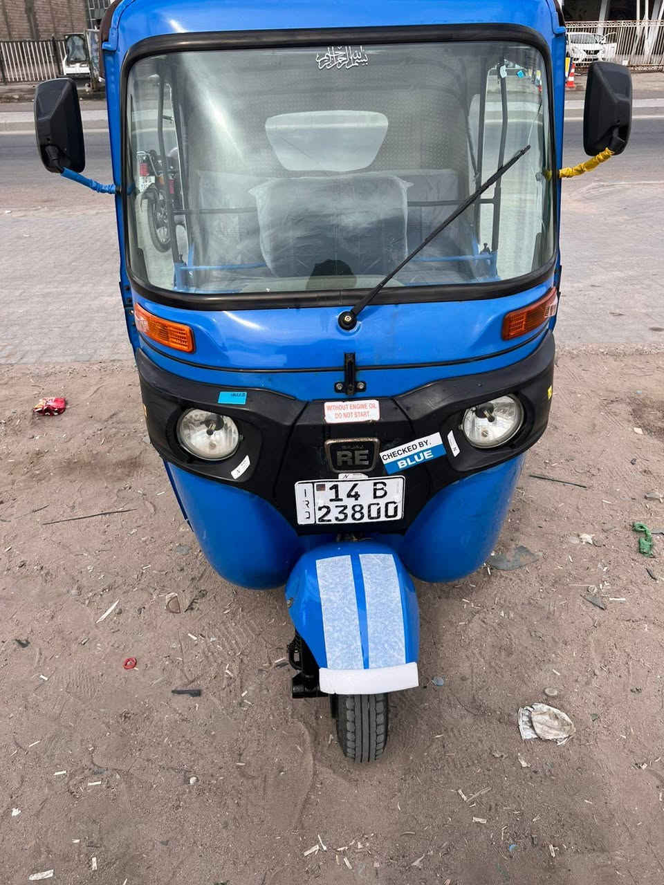 السلام عليكم تكتك للبيع موديل ٢١ مكينه ما مفتوحه
سعر 7800 بصره 
***********
